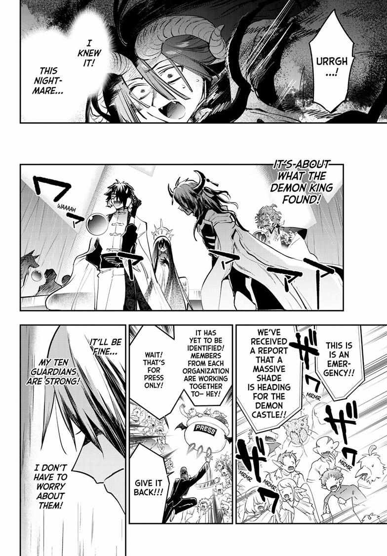 Maou-jou de Oyasumi Chapter 369 - Page 8 in English