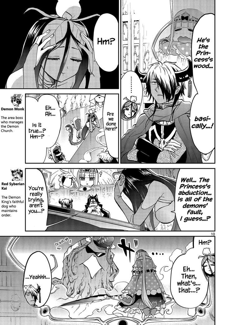 Maou-jou de Oyasumi Chapter 37 - Page 10 in English