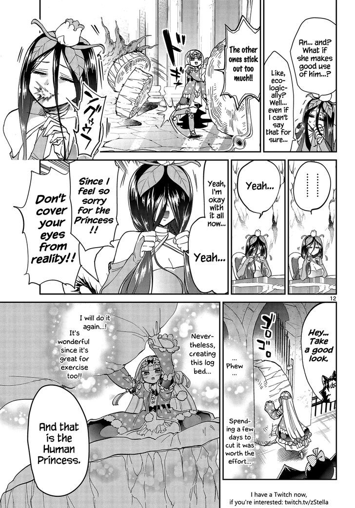 Maou-jou de Oyasumi Chapter 37 - Page 12 in English