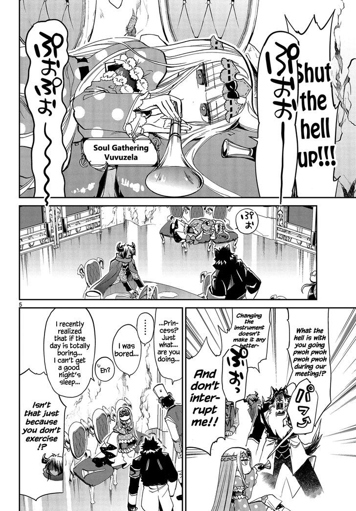 Maou-jou de Oyasumi Chapter 37 - Page 5 in English