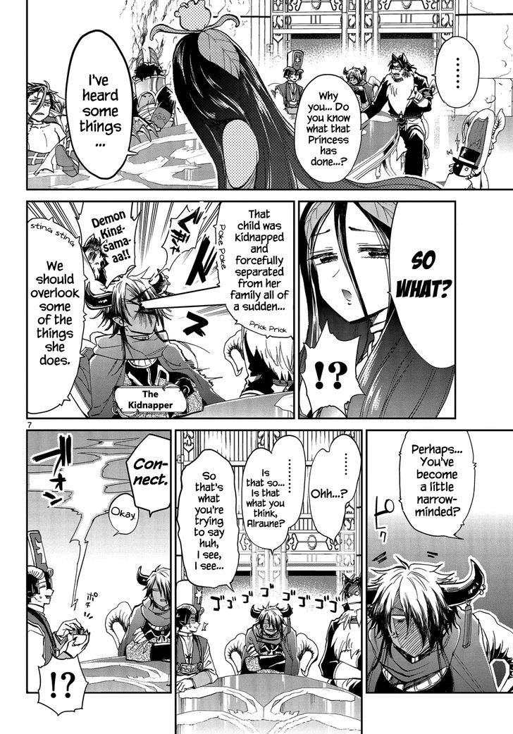Maou-jou de Oyasumi Chapter 37 - Page 7 in English