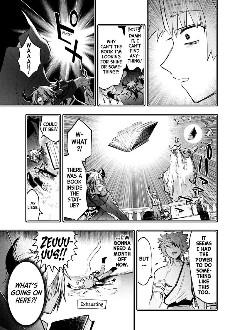 Maou-jou de Oyasumi Chapter 370 - Page 9 in English