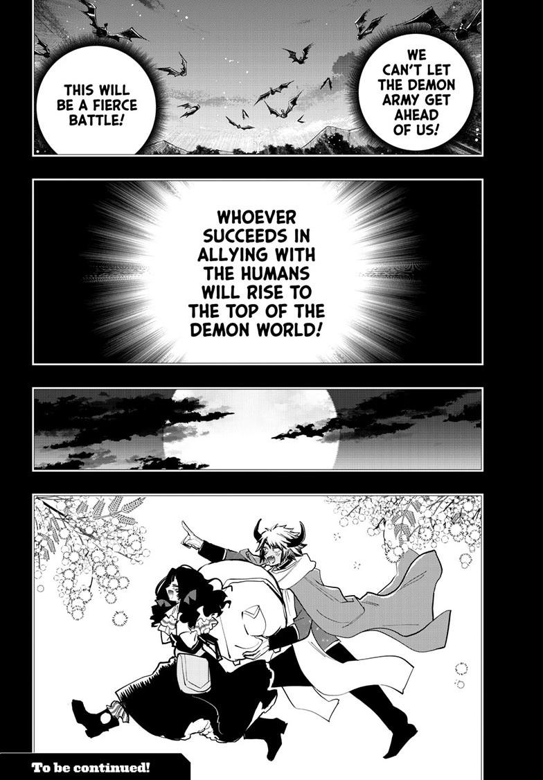 Maou-jou de Oyasumi Chapter 371 - Page 10 in English