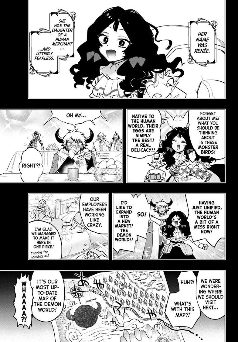 Maou-jou de Oyasumi Chapter 371 - Page 5 in English