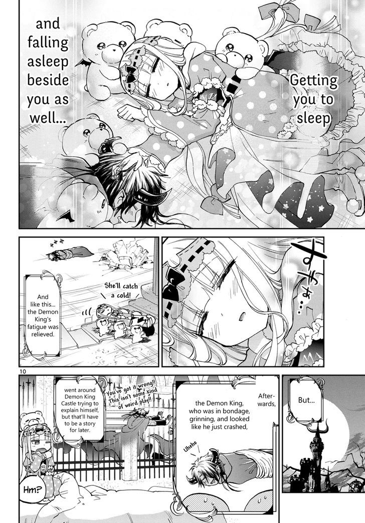 Maou-jou de Oyasumi Chapter 38 - Page 10 in English