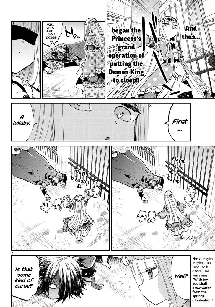 Maou-jou de Oyasumi Chapter 38 - Page 4 in English