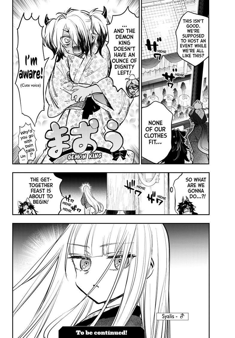 Maou-jou de Oyasumi Chapter 380 - Page 10 in English