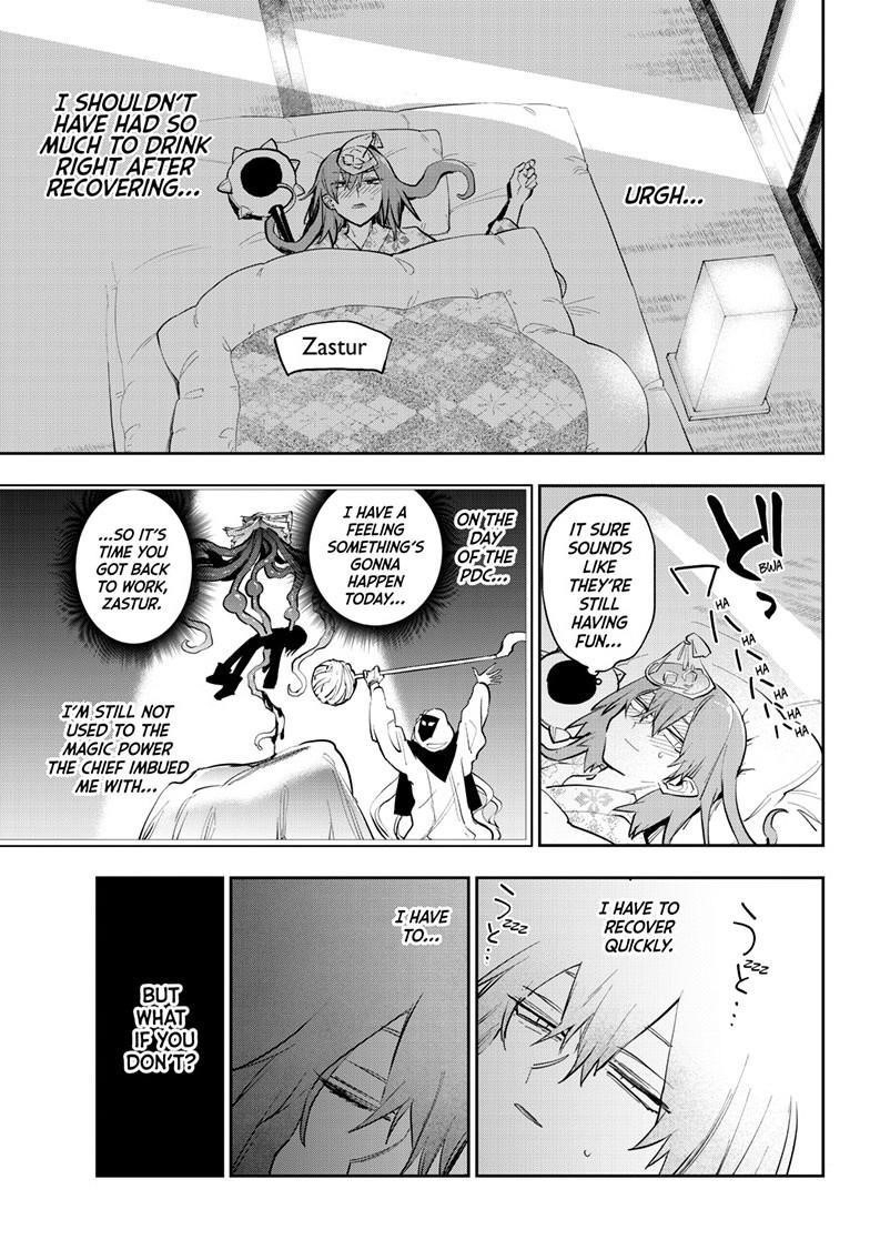 Maou-jou de Oyasumi Chapter 380 - Page 3 in English