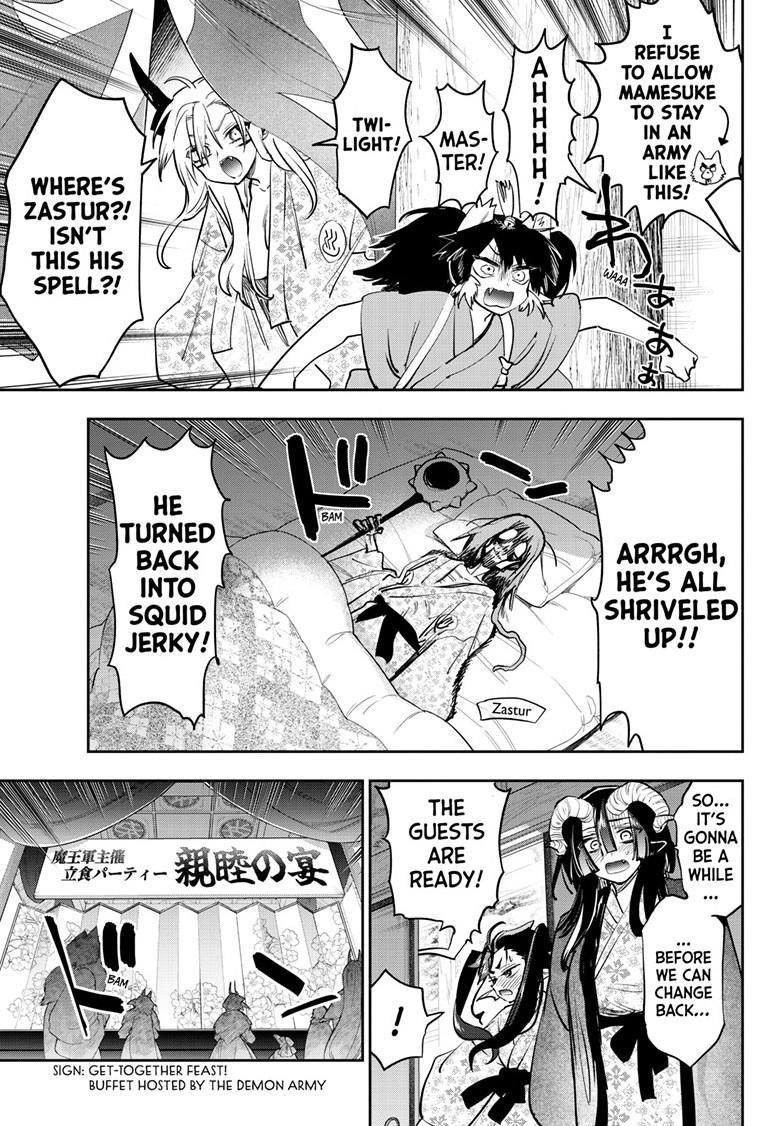 Maou-jou de Oyasumi Chapter 380 - Page 9 in English