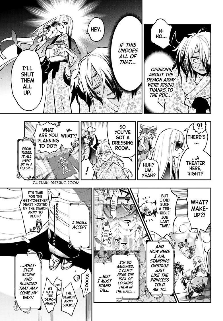 Maou-jou de Oyasumi Chapter 381 - Page 3 in English