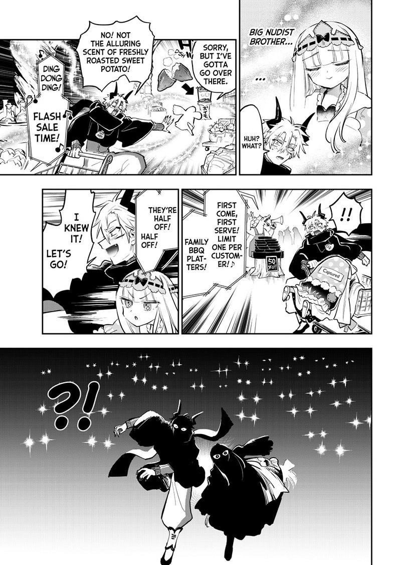 Maou-jou de Oyasumi Chapter 382 - Page 5 in English