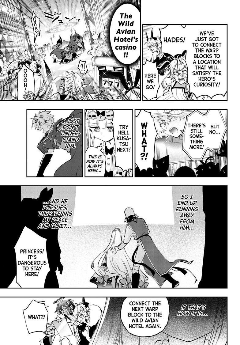 Maou-jou de Oyasumi Chapter 384 - Page 9 in English