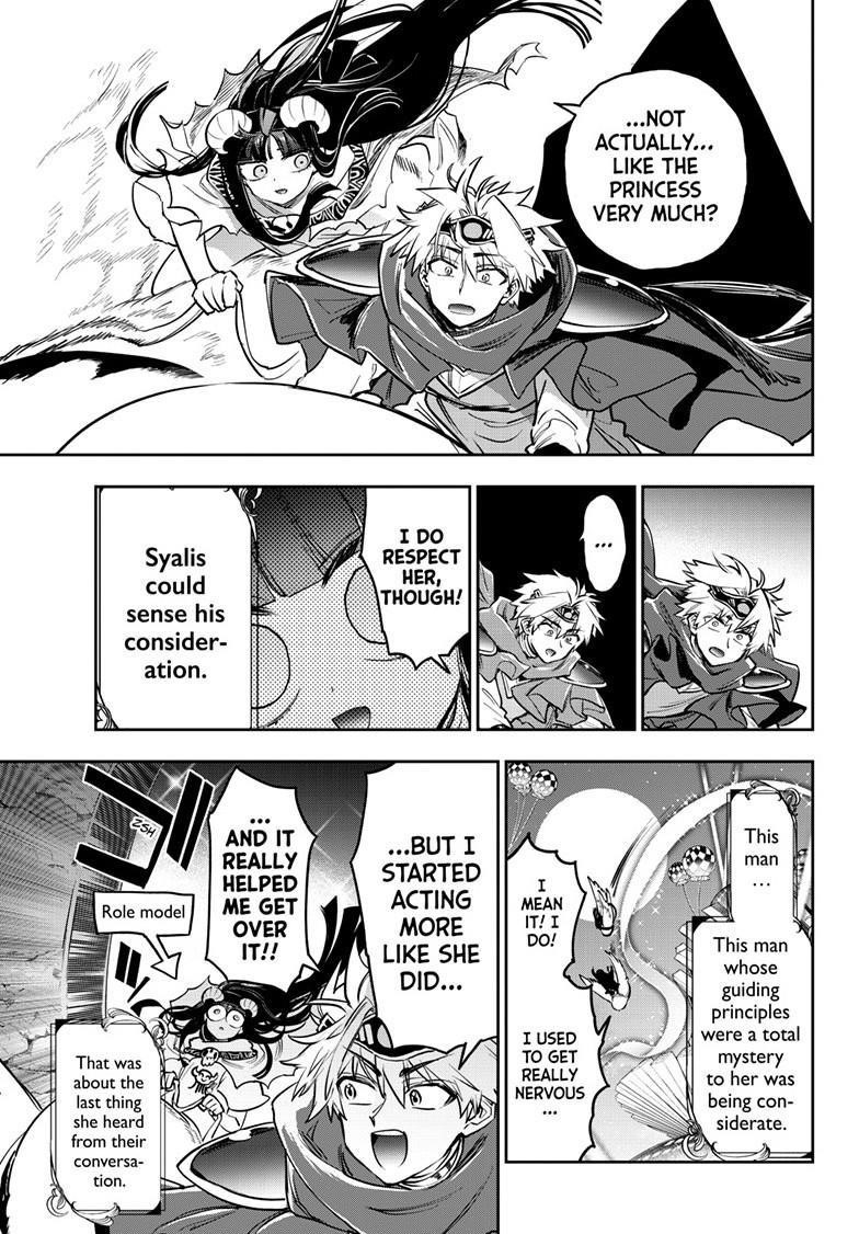 Maou-jou de Oyasumi Chapter 385 - Page 7 in English