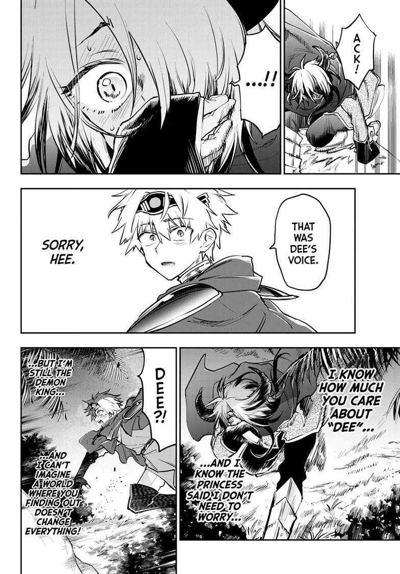 Maou-jou de Oyasumi Chapter 386 - Page 8 in English