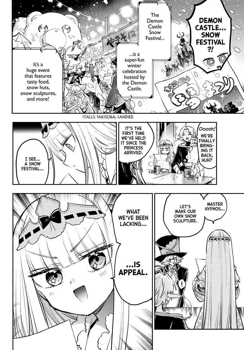 Maou-jou de Oyasumi Chapter 389 - Page 4 in English