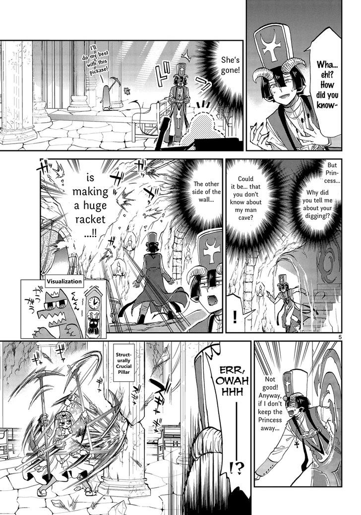 Maou-jou de Oyasumi Chapter 39 - Page 5 in English