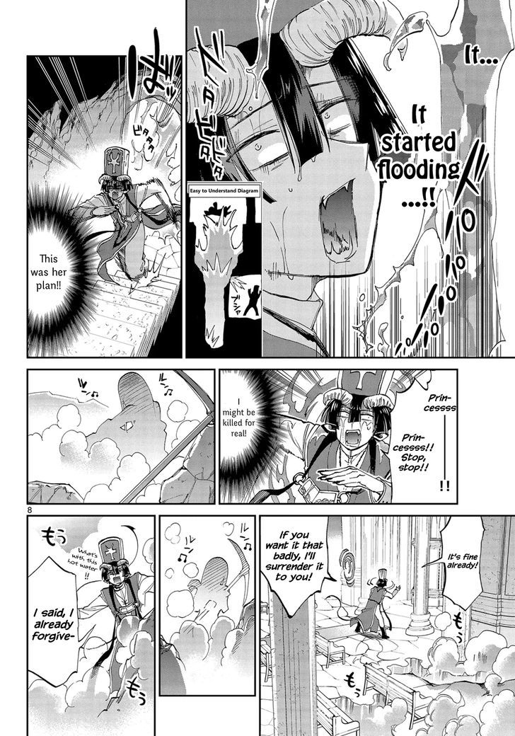 Maou-jou de Oyasumi Chapter 39 - Page 8 in English