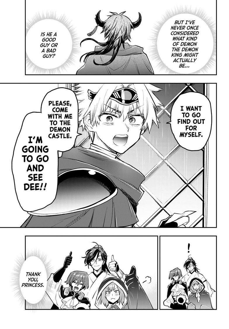 Maou-jou de Oyasumi Chapter 391 - Page 9 in English