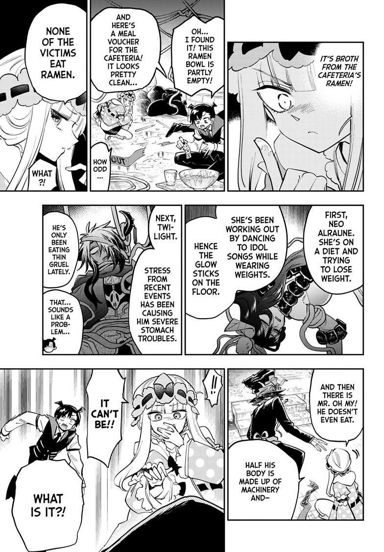 Maou-jou de Oyasumi Chapter 393 - Page 6 in English