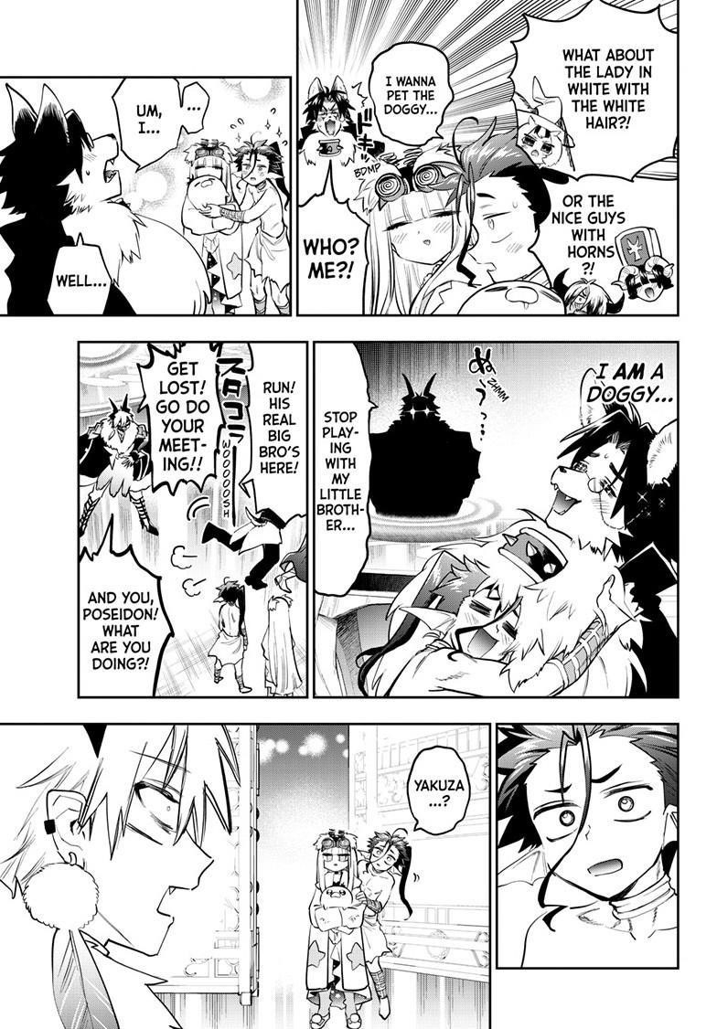Maou-jou de Oyasumi Chapter 394 - Page 5 in English