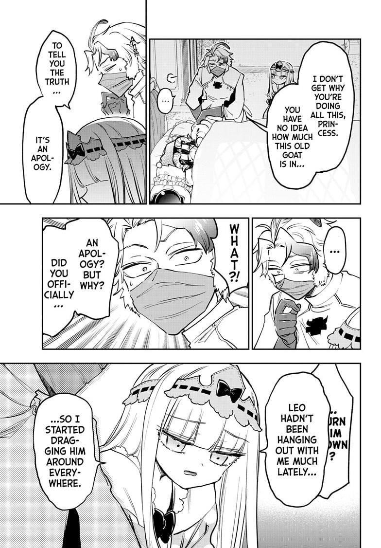 Maou-jou de Oyasumi Chapter 395 - Page 7 in English