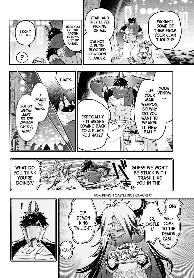 Maou-jou de Oyasumi Chapter 396 - Page 8 in English