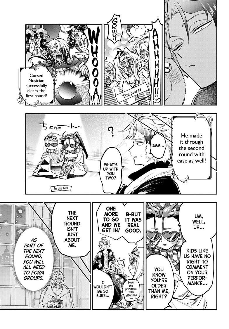 Maou-jou de Oyasumi Chapter 398 - Page 9 in English