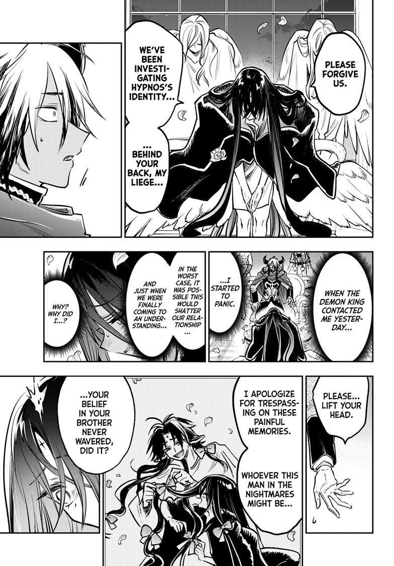 Maou-jou de Oyasumi Chapter 399.5 - Page 3 in English
