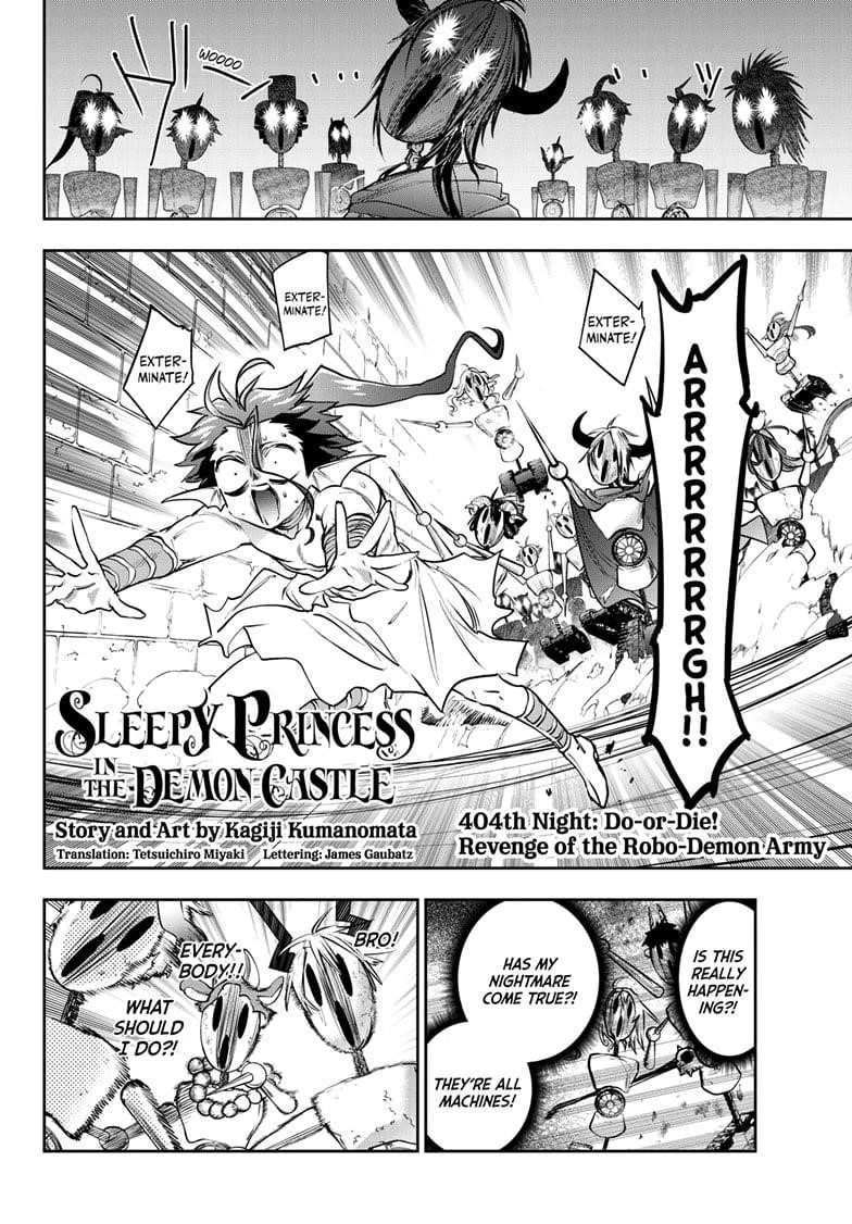 Maou-jou de Oyasumi Chapter 404 - Page 4 in English