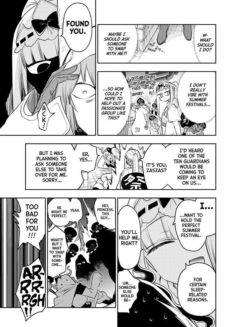 Maou-jou de Oyasumi Chapter 407 - Page 5 in English