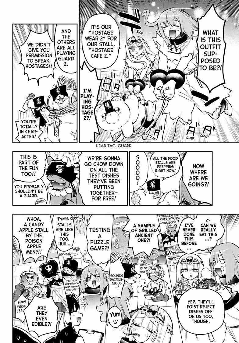 Maou-jou de Oyasumi Chapter 407 - Page 8 in English