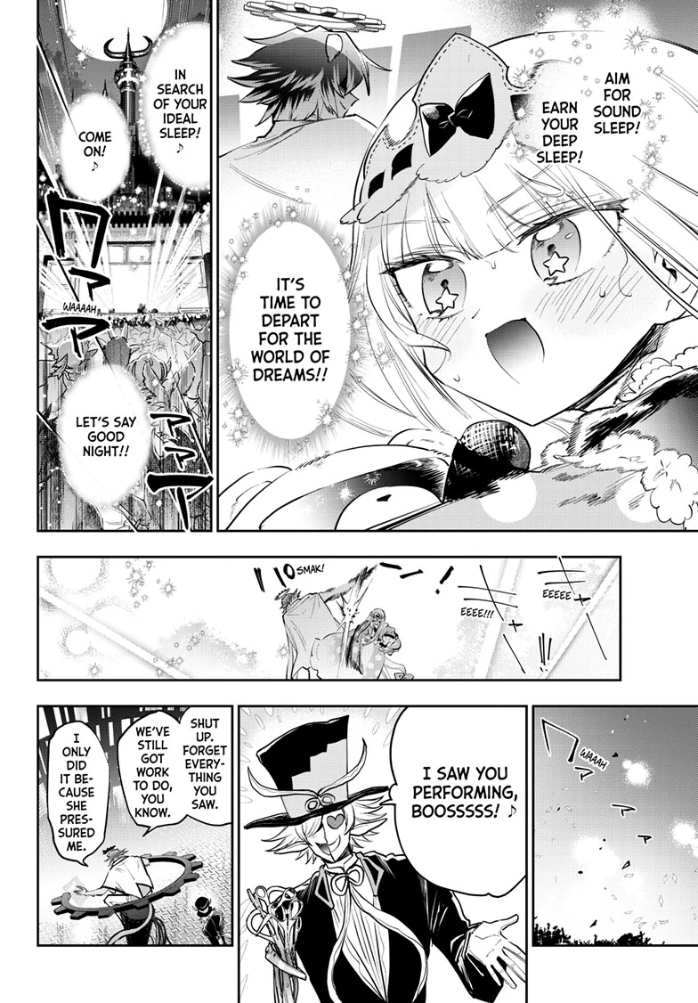 Maou-jou de Oyasumi Chapter 409 - Page 4 in English