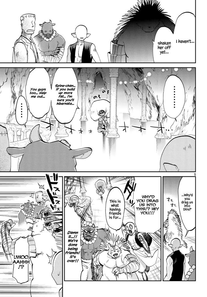 Maou-jou de Oyasumi Chapter 41 - Page 5 in English