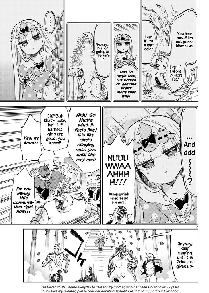 Maou-jou de Oyasumi Chapter 41 - Page 7 in English