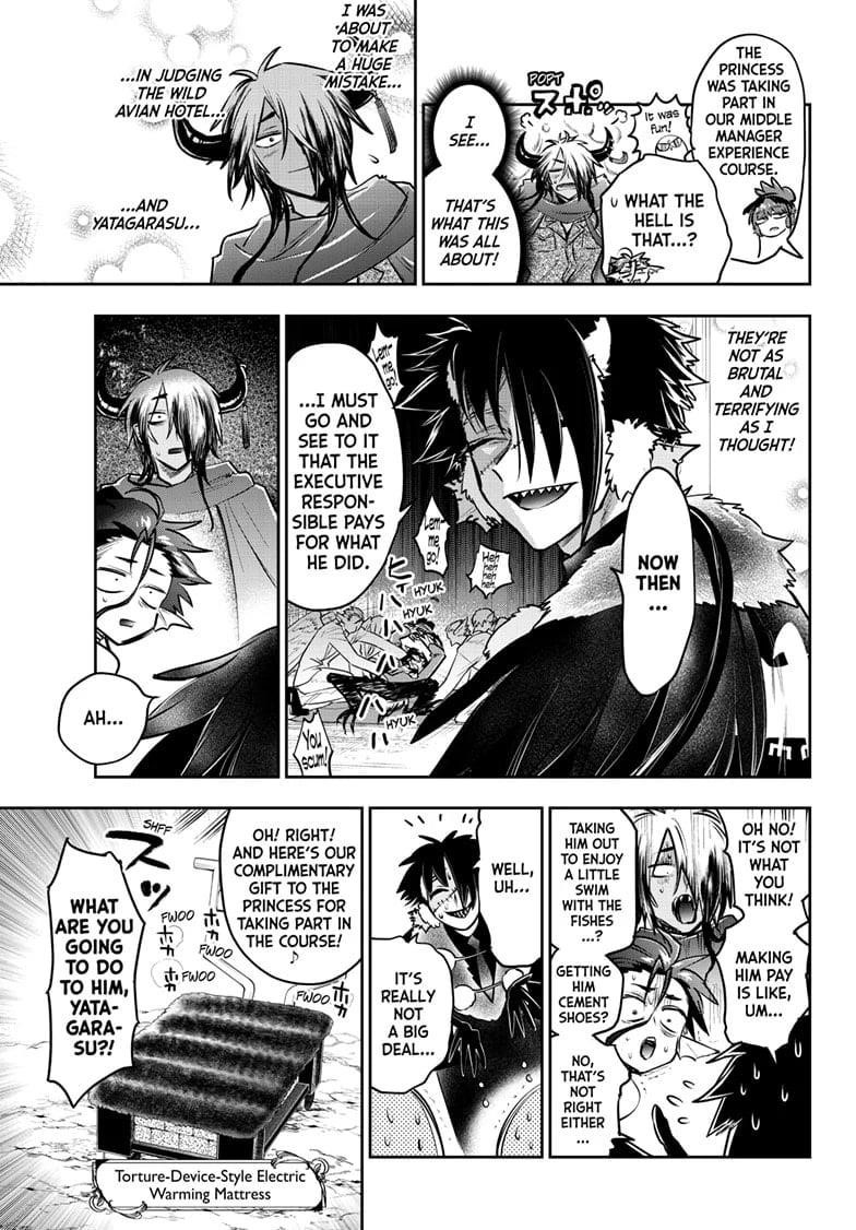 Maou-jou de Oyasumi Chapter 410 - Page 11 in English