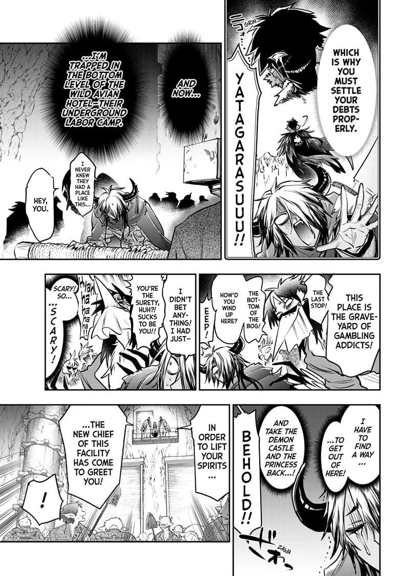 Maou-jou de Oyasumi Chapter 410 - Page 7 in English