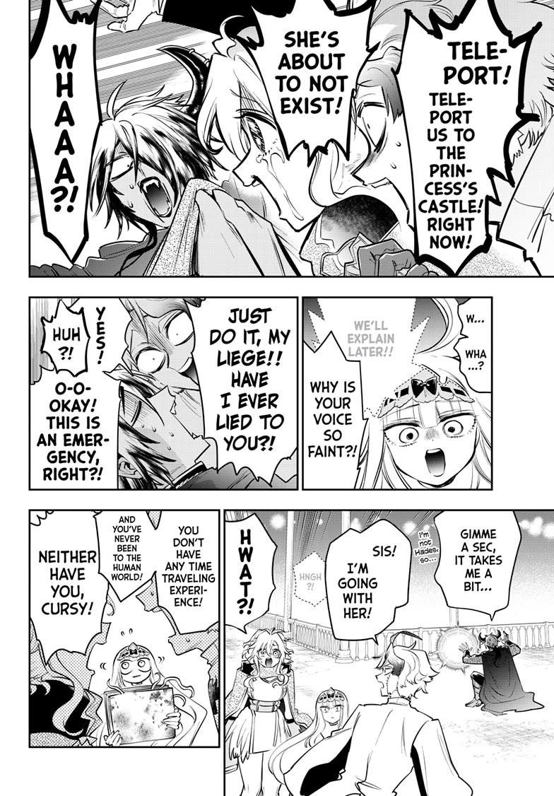 Maou-jou de Oyasumi Chapter 412 - Page 8 in English