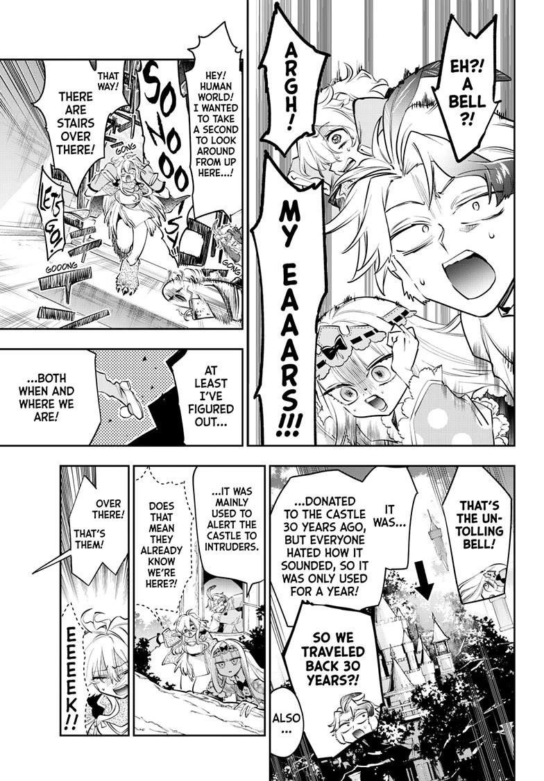 Maou-jou de Oyasumi Chapter 413 - Page 3 in English