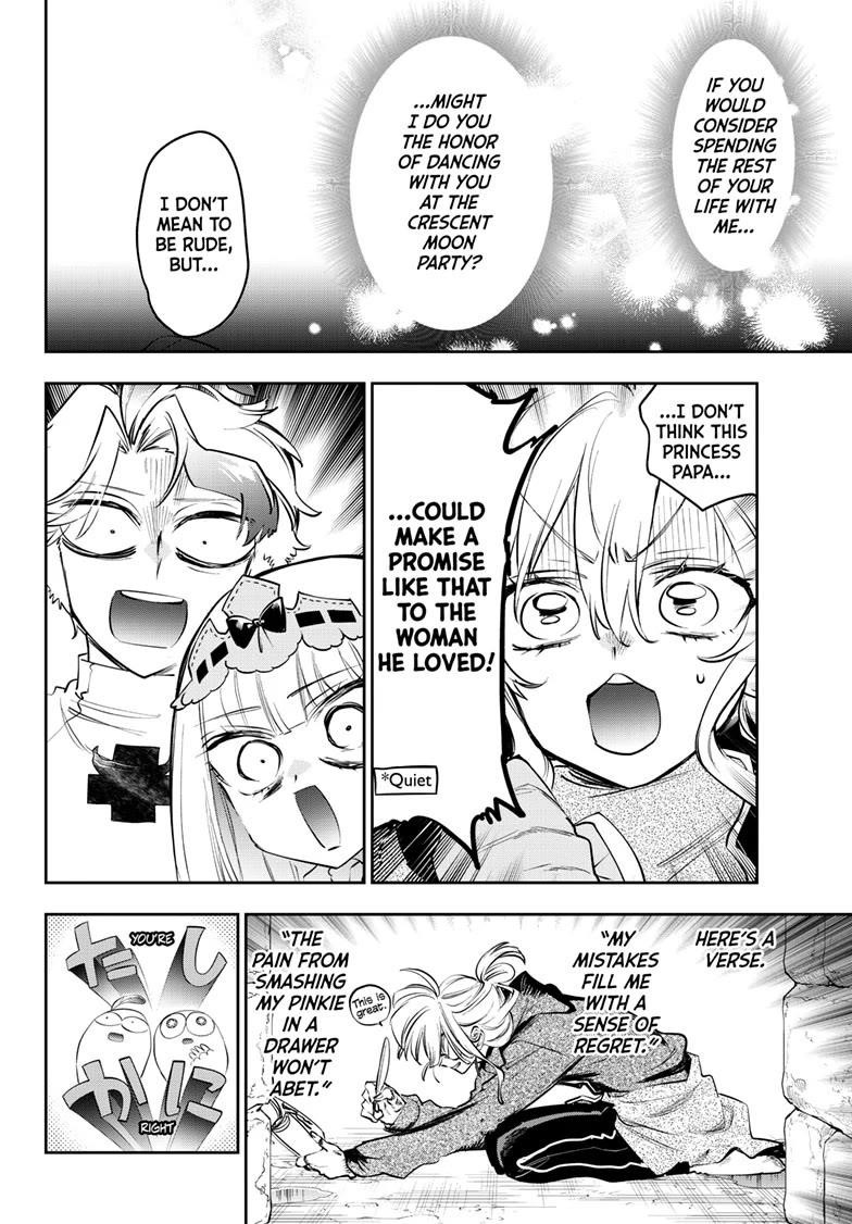 Maou-jou de Oyasumi Chapter 413 - Page 8 in English