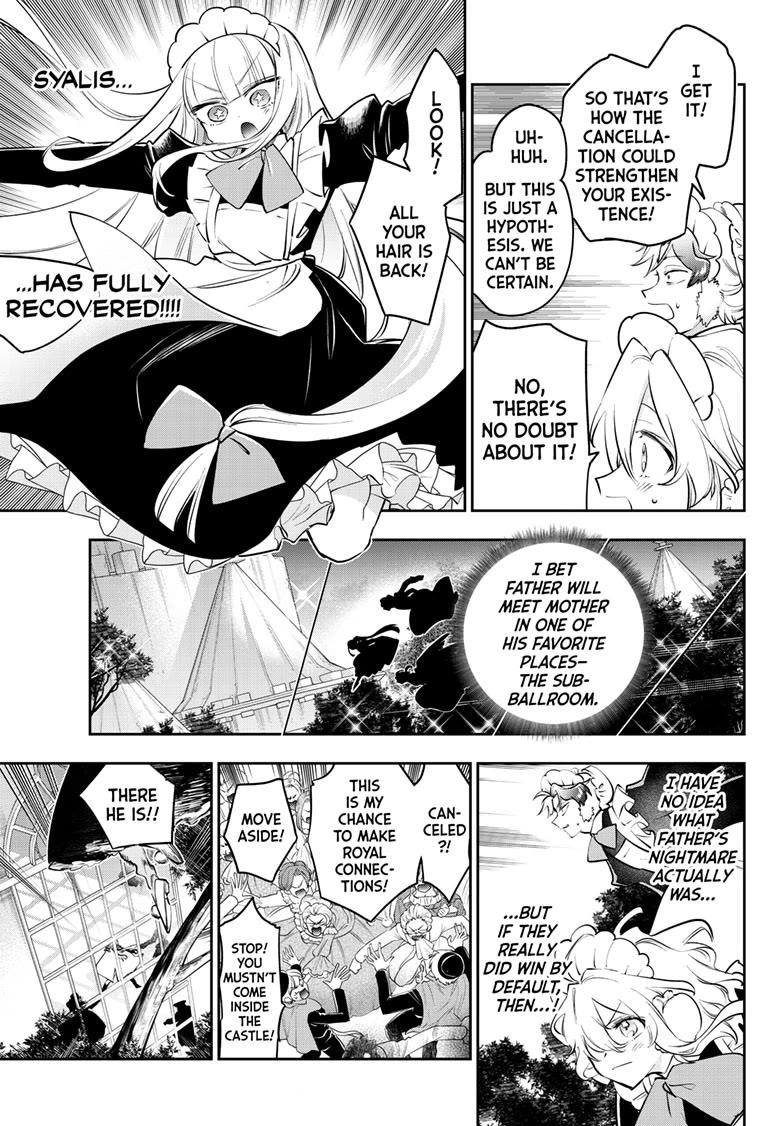 Maou-jou de Oyasumi Chapter 415 - Page 5 in English