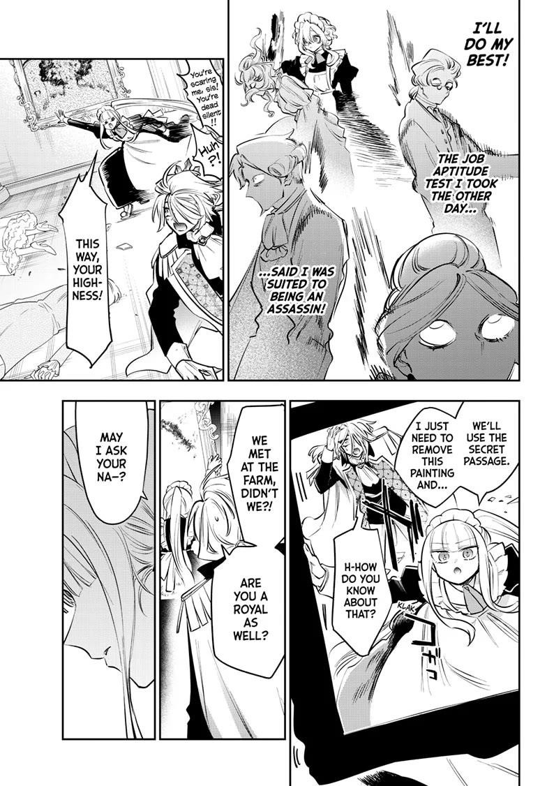 Maou-jou de Oyasumi Chapter 415 - Page 9 in English