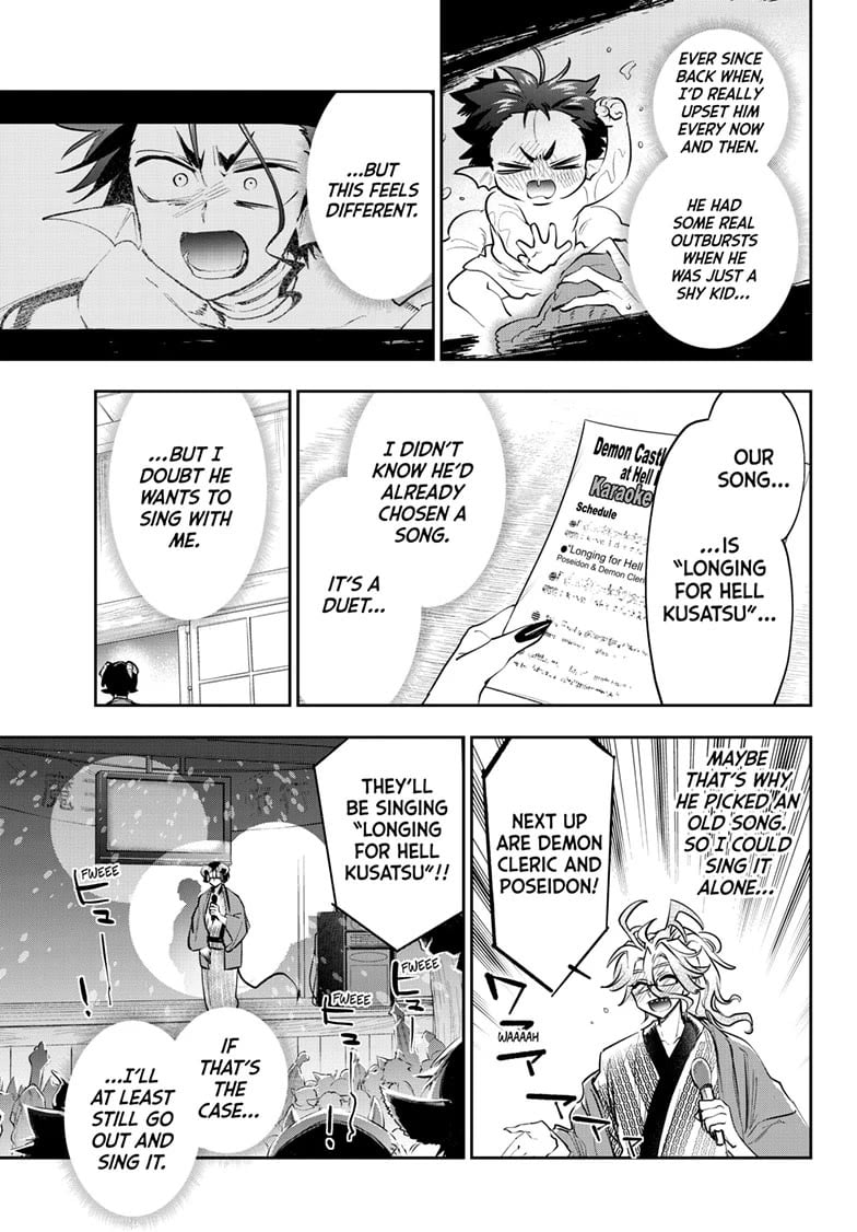 Maou-jou de Oyasumi Chapter 418 - Page 9 in English