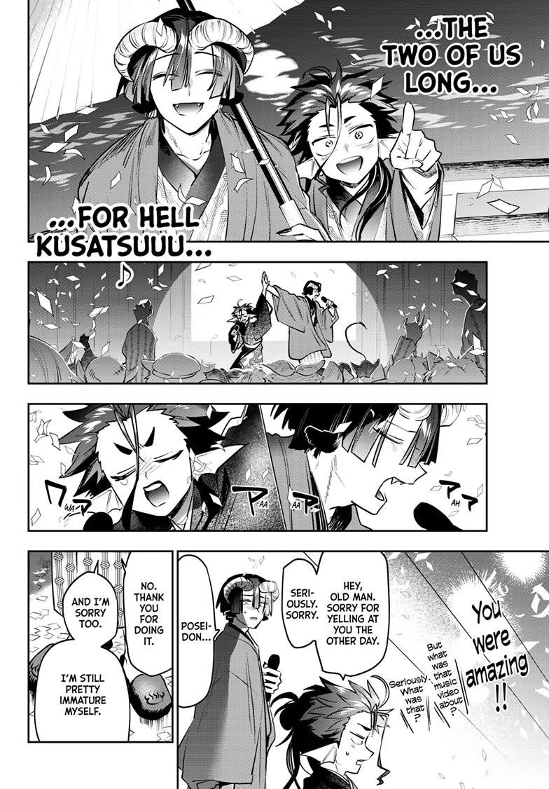 Maou-jou de Oyasumi Chapter 419 - Page 8 in English