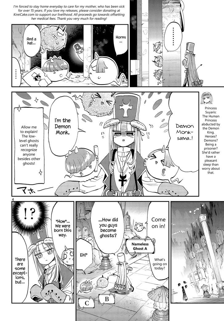 Maou-jou de Oyasumi Chapter 42 - Page 4 in English