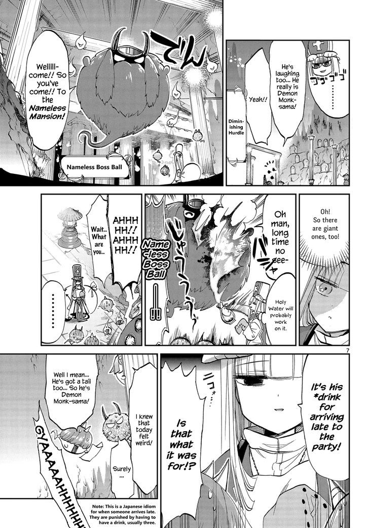 Maou-jou de Oyasumi Chapter 42 - Page 7 in English