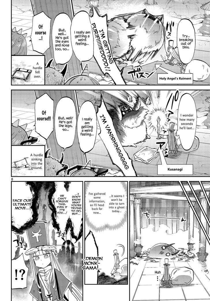 Maou-jou de Oyasumi Chapter 42 - Page 8 in English