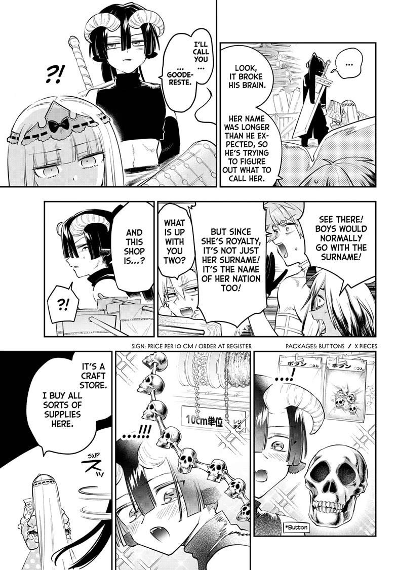 Maou-jou de Oyasumi Chapter 421 - Page 3 in English