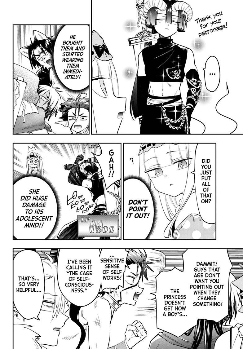 Maou-jou de Oyasumi Chapter 421 - Page 4 in English