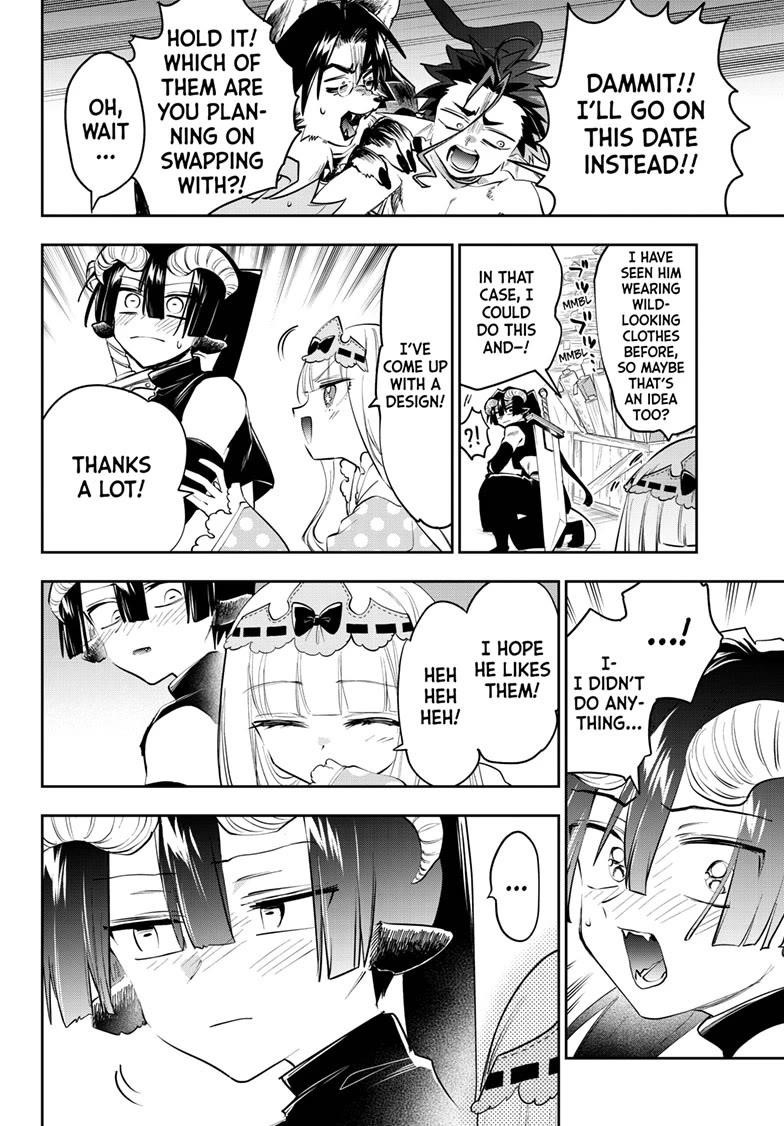 Maou-jou de Oyasumi Chapter 421 - Page 6 in English