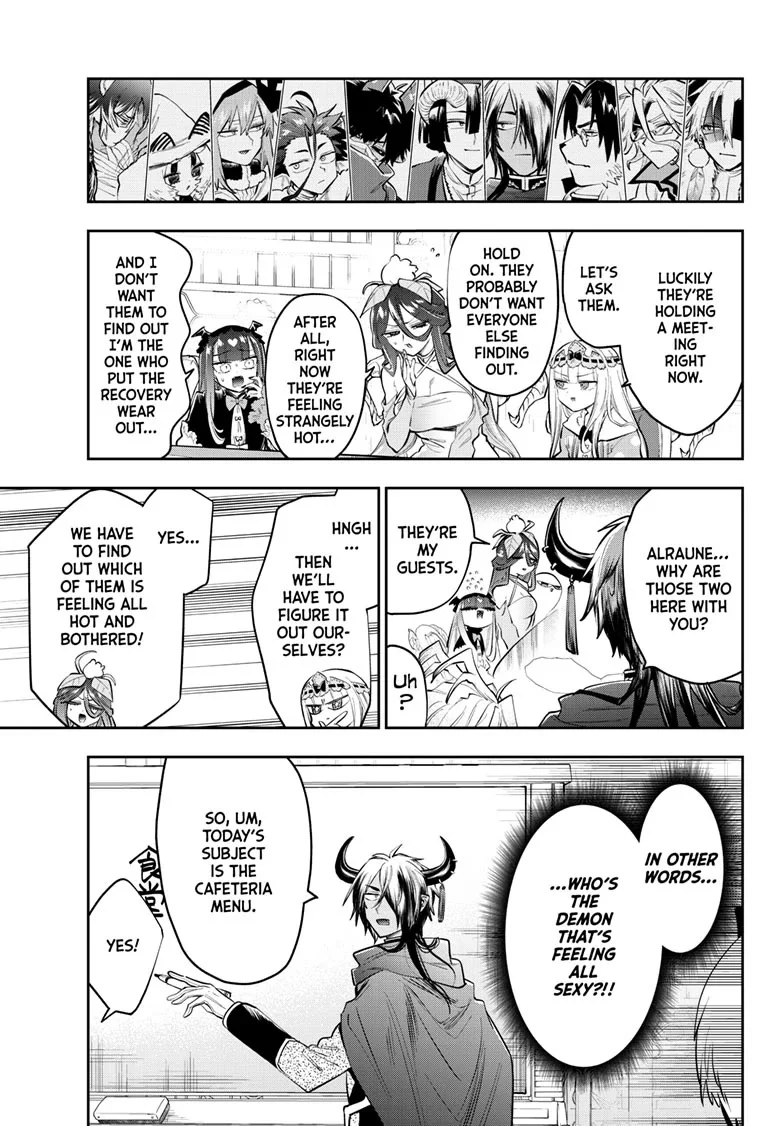 Maou-jou de Oyasumi Chapter 423 - Page 3 in English